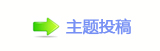 【楟❔몋字顛륥兿�网】